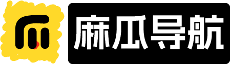 麻瓜导航
